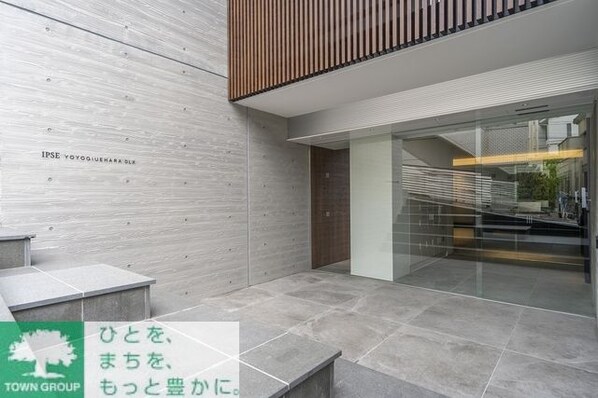 IPSE代々木上原DLXの物件内観写真